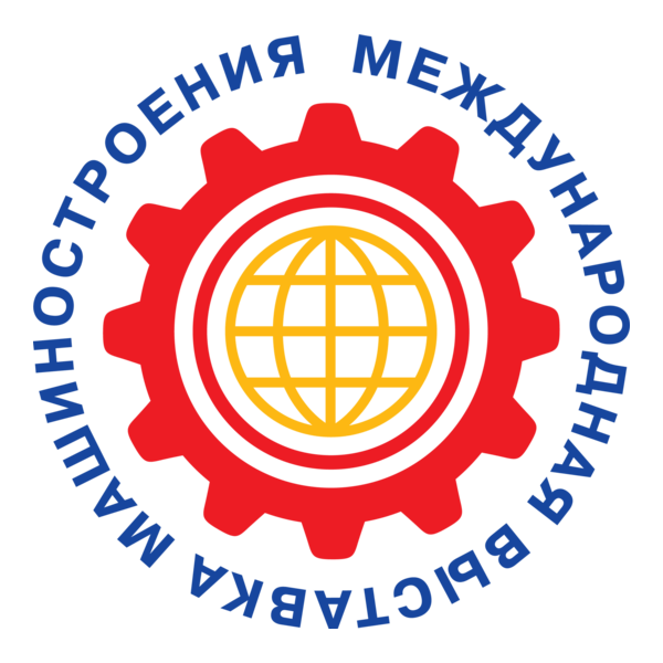 Machine Building Expo Logo PNG Vector