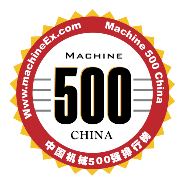 Machine500 Logo PNG Vector