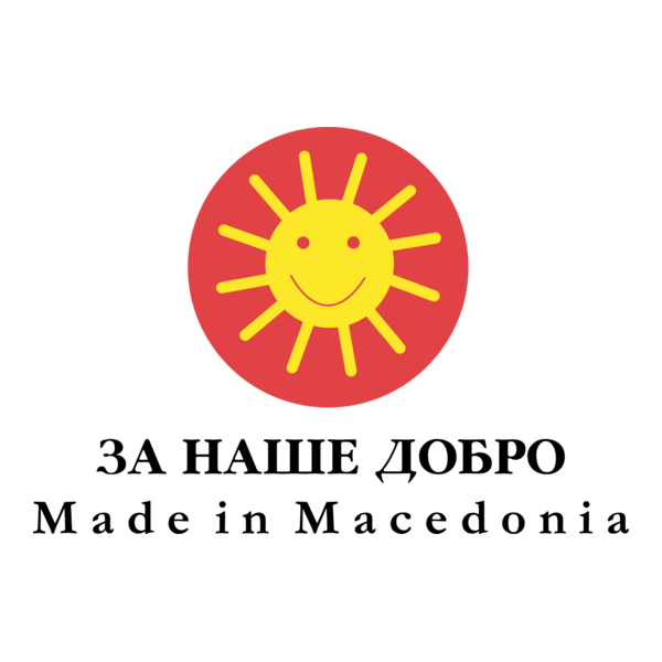 Made in Macedonia Logo PNG Vector