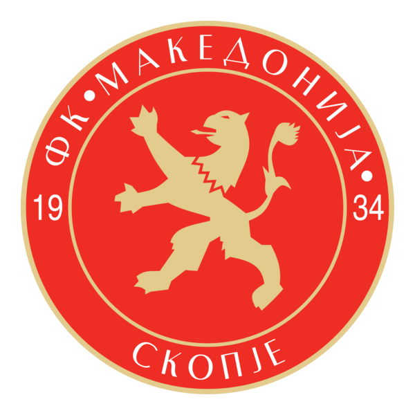Makedonija Gjorce Petrov Logo PNG Vector