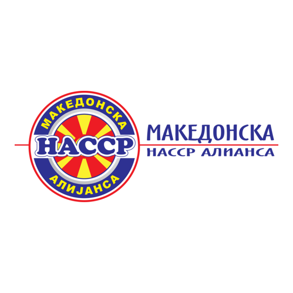 Makedonska HACCP alijansa Logo PNG Vector