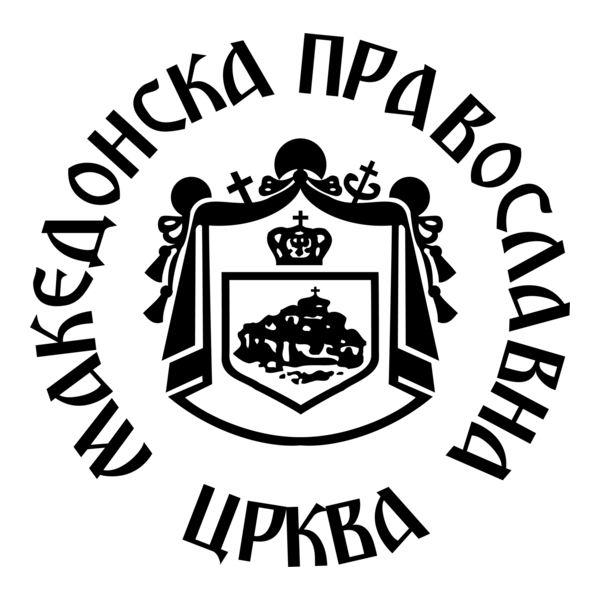 Makedonska Pravoslavna Crkva Logo PNG Vector