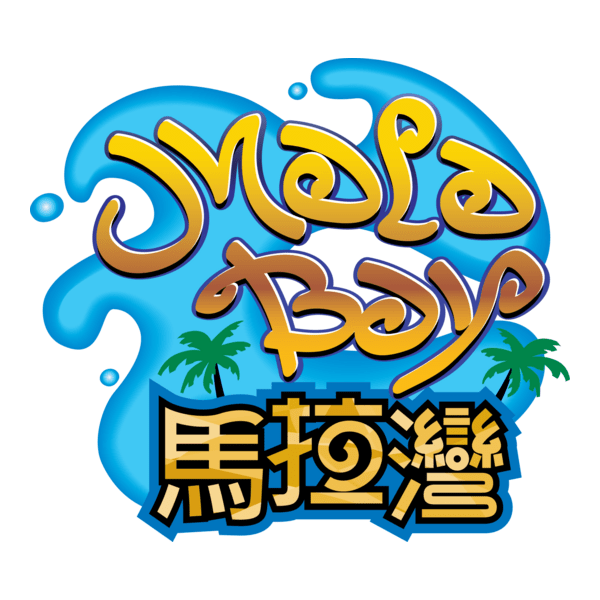 Mala Bay Logo PNG Vector