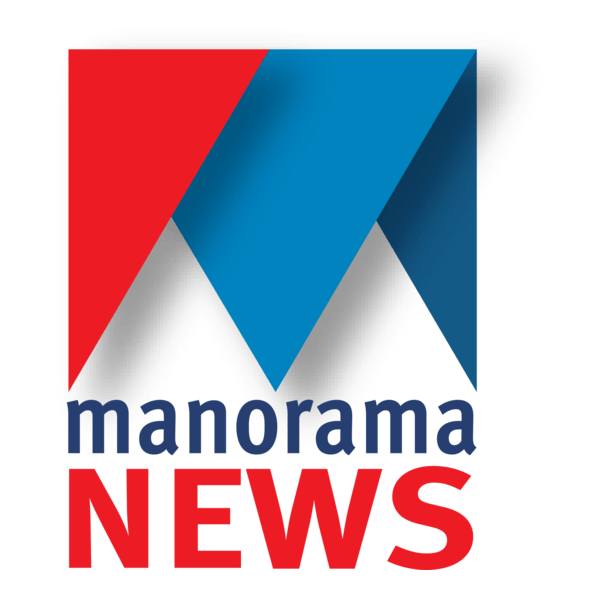 Manorama News Logo PNG Vector
