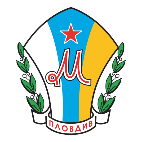 Maritsa Plovdiv (old) Logo PNG Vector