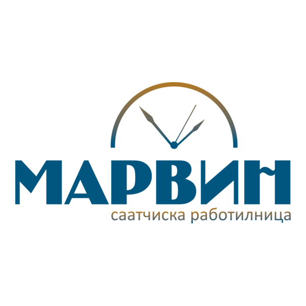 Marvin / Марвин Logo PNG Vector
