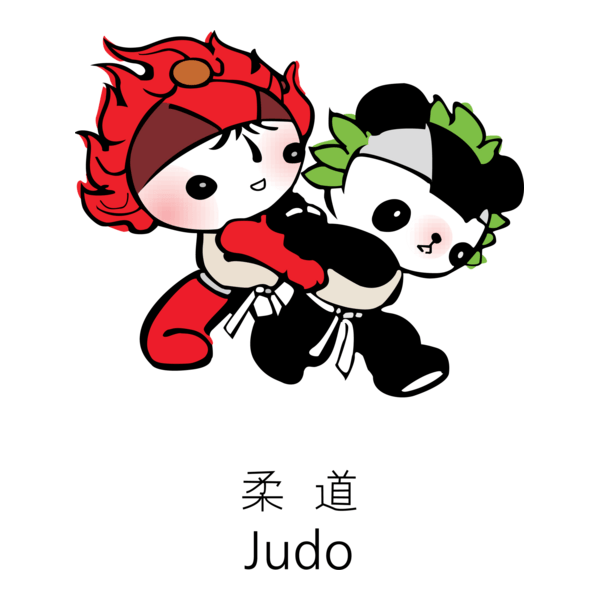 Mascota Pekin - Beijing Mascot Logo PNG Vector