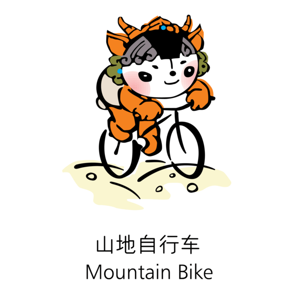 Mascota Pekin - Beijing Mascot Logo PNG Vector