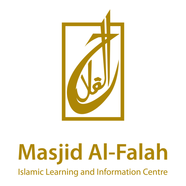 masjid Al-Falah Logo PNG Vector