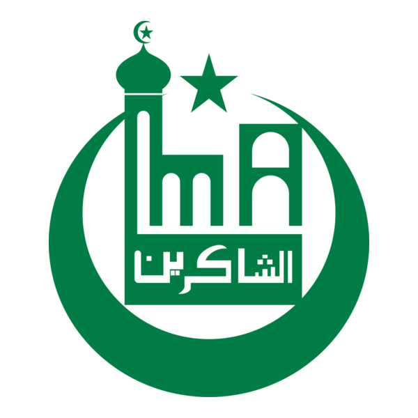 masjid assyakirin Logo PNG Vector