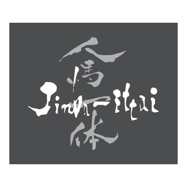 MAZDA JINBA ITAI Logo PNG Vector