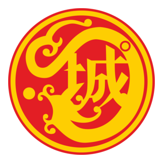 Kowloon City Logo PNG Vector