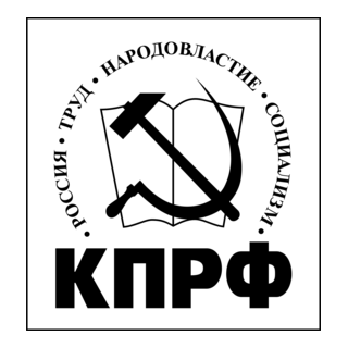 KPRF Logo PNG Vector