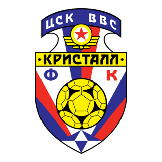 Kristall Logo PNG Vector