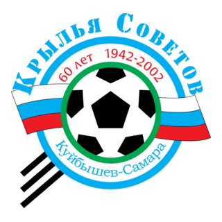 Kryliya Sovetov Samara Logo PNG Vector