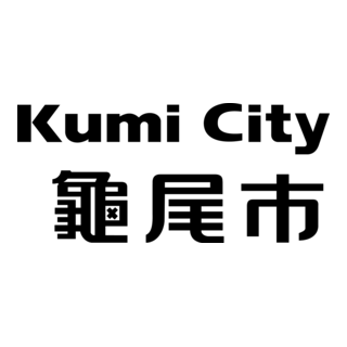 Kumi City Logo PNG Vector