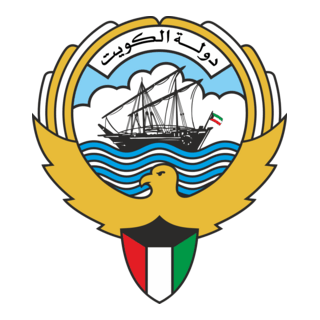 kuwait Logo PNG Vector