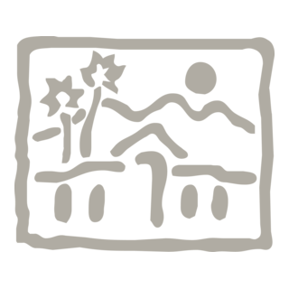 La Cumbre Plaza Logo PNG Vector