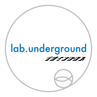 lab.underground Logo PNG Vector