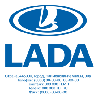 LADA Logo PNG Vector