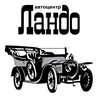 Lando Logo PNG Vector