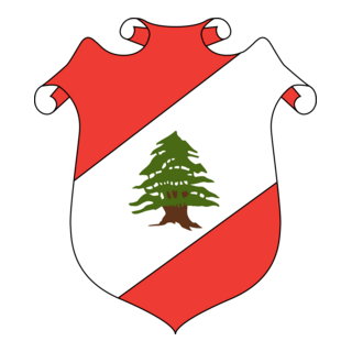 Lebanon Logo PNG Vector