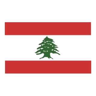 Lebanon Logo PNG Vector