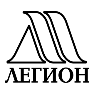 Legion Logo PNG Vector