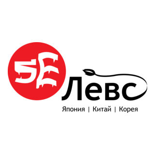 Levs Logo PNG Vector