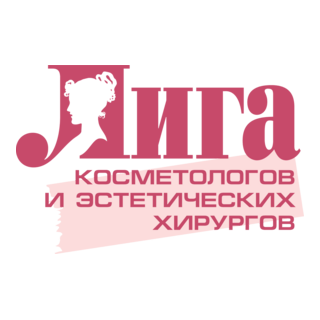 Liga Cosmetologov Logo PNG Vector