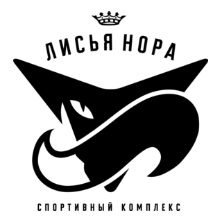 Lisia Nora Logo PNG Vector