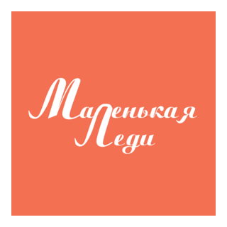 Little Lady Logo PNG Vector