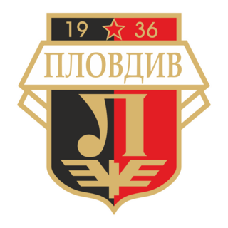 Lokomotiv Plovdiv (old) Logo PNG Vector