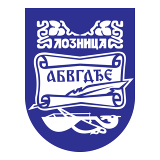 Loznica Logo PNG Vector