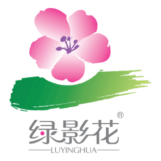 Lvyinghua Logo PNG Vector