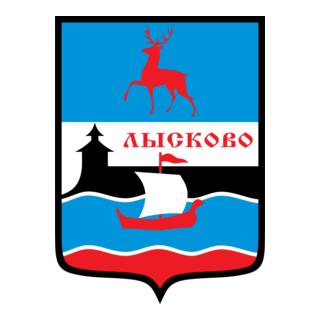 Lyskovo Gebr Logo PNG Vector