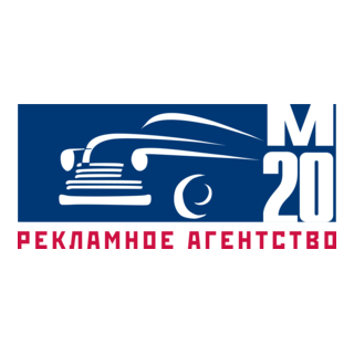 M-20 Logo PNG Vector