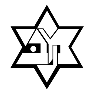 Maccabi Petach-Tikva Logo PNG Vector