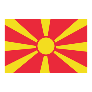 Macedonia Logo PNG Vector