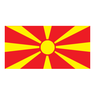 Macedonian Logo PNG Vector
