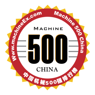 Machine500 Logo PNG Vector