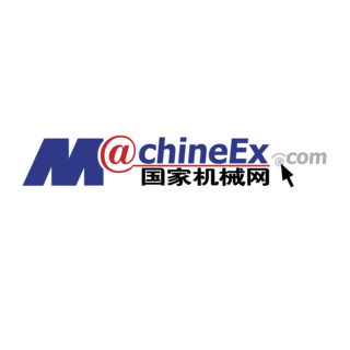 MachineEx Logo PNG Vector