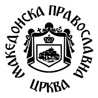 Makedonska Pravoslavna Crkva Logo PNG Vector