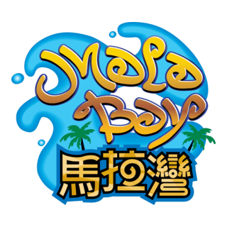 Mala Bay Logo PNG Vector