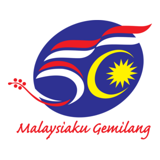 malaysiaku gemilang Logo PNG Vector