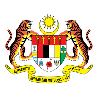 Malaysian Crest Logo PNG Vector