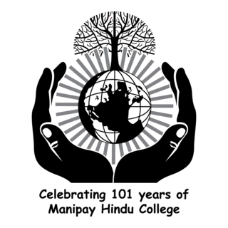 Manipay Hindu College Logo PNG Vector