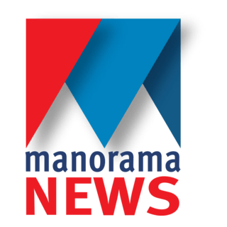 Manorama News Logo PNG Vector