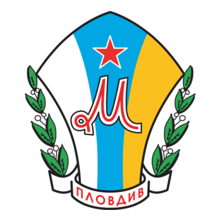 Maritsa Plovdiv (old) Logo PNG Vector