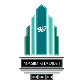 masjd khadijah Logo PNG Vector